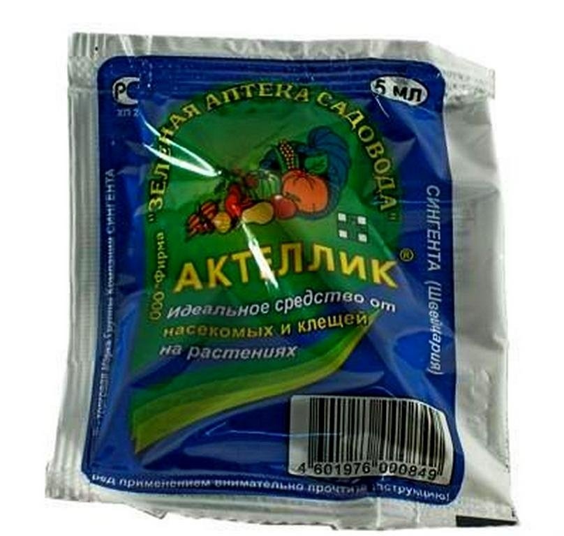 post-3833-0-82088900-1418092711_thumb.jp